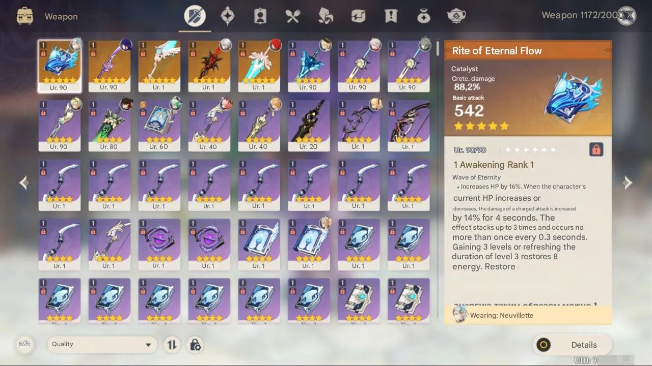 GI1171 Iter | Raiden | Arlecchino | Neuvillette | Kazuha | Zhongli | Alhaitham | Yelan | Tighnari | Mizuki | Qiqi | Jean | Diluc | AR56 